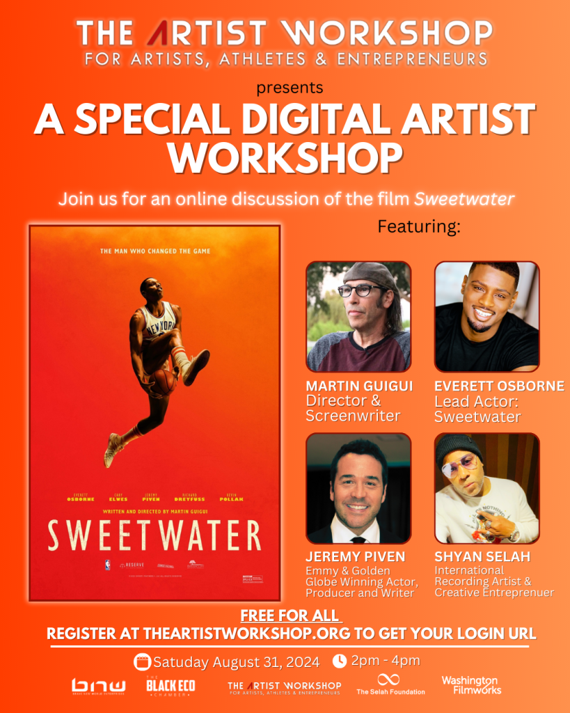 The Artist Workshop Film Event: SWEETWATER